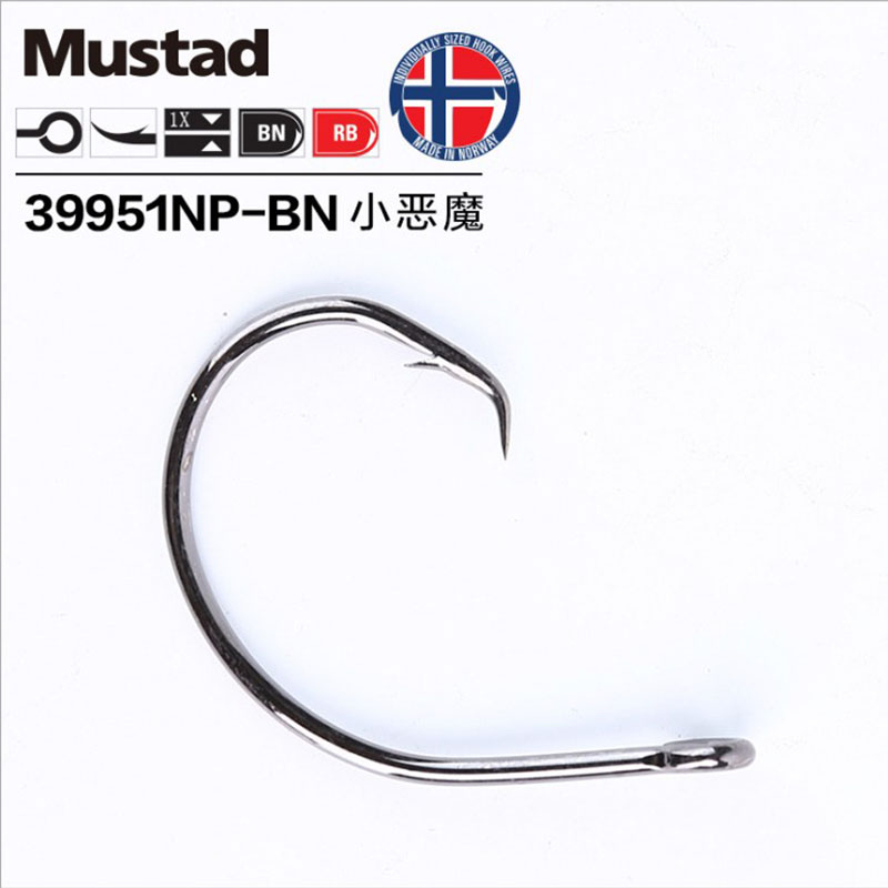 Original Mustad 39951 Fishing  - Fishing Hook Circle recension och pris