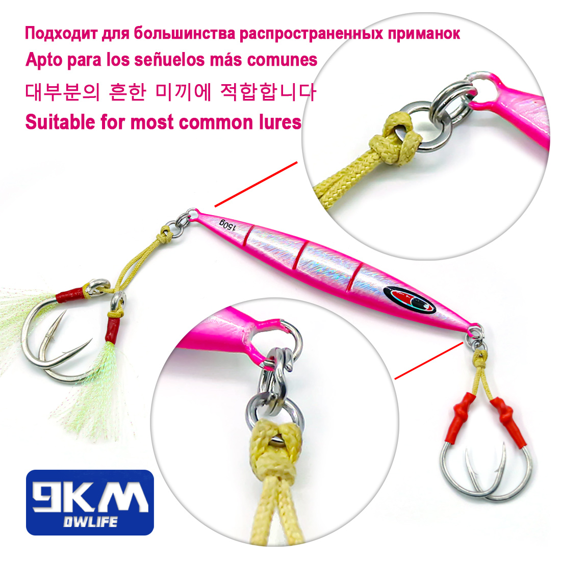 9KM Solid Ring Fishing 50pcs S - Fishing Hook Jig recension och pris